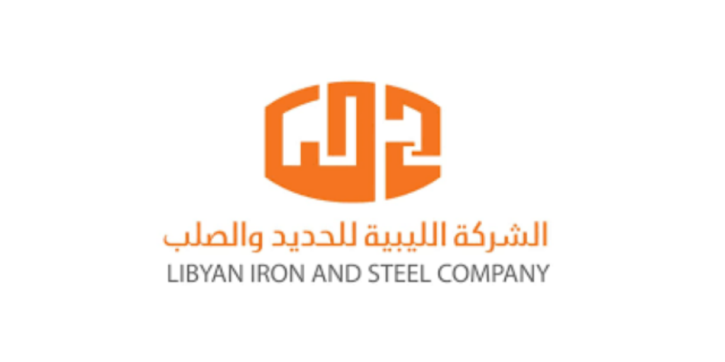 Libyan Iron And Steel Company Inaugurates Sodium Silicate Factory.