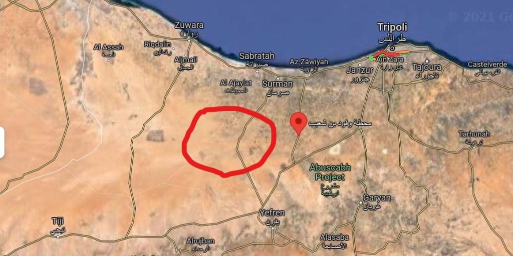 Libya creates new Wadi Harir Special Economic Zone in western region