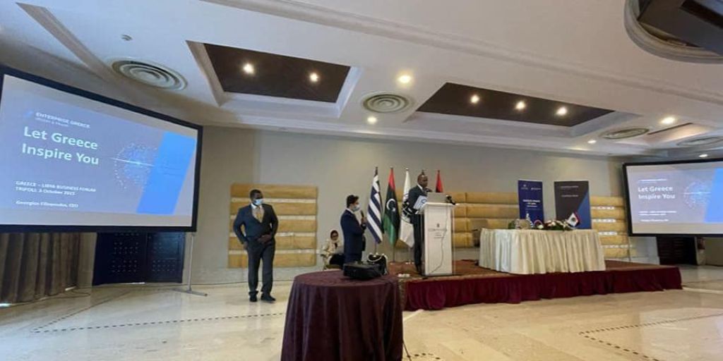 MoU on renewables, investment and training signed at Tripoli’s Libyan Greek Forum for Economic Cooperation