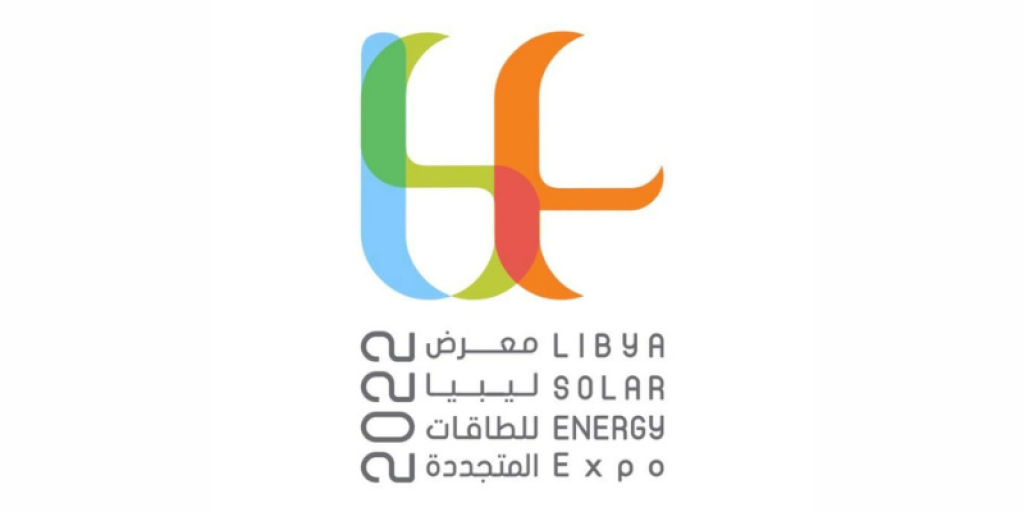 Renewable Energy Exhibition