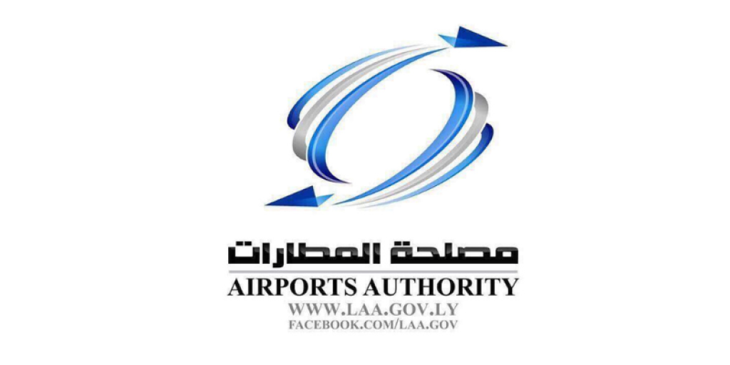 Airports Authority