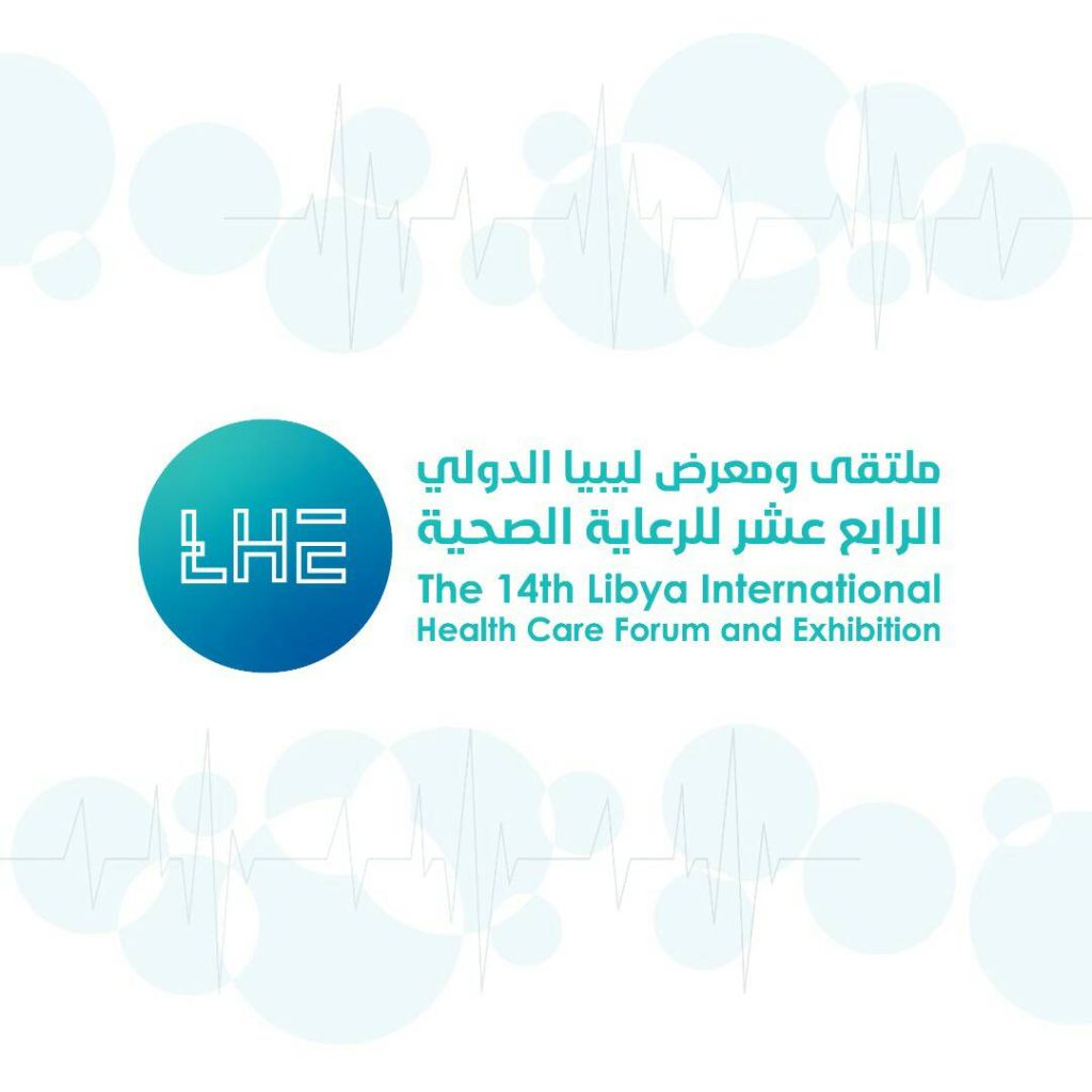 The 14th Libya International Healthcare Forum and Exhibition