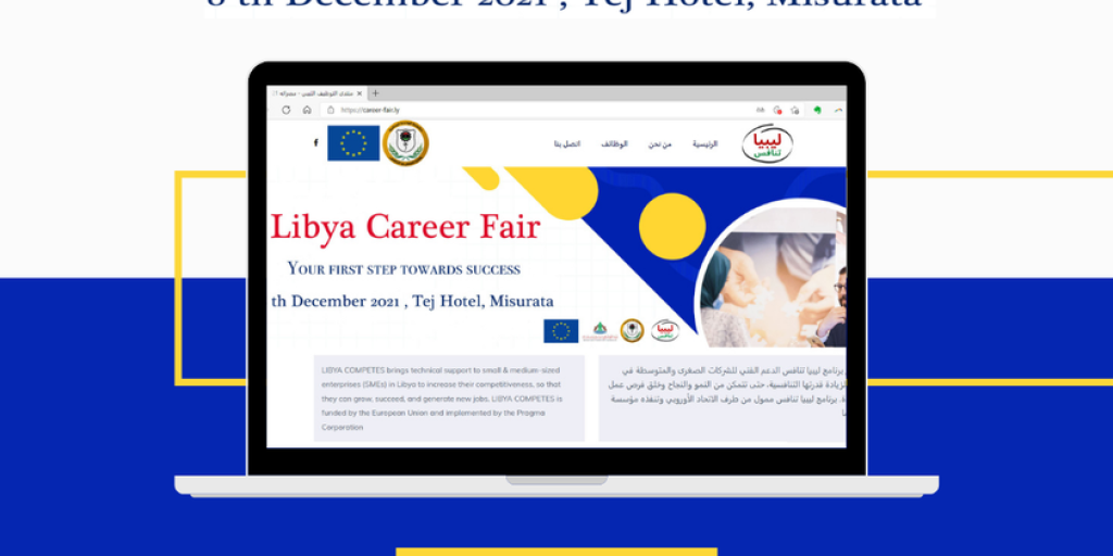 The ‘‘Libya Competes’’ programme to hold Libya Career Fair in Misrata on 8 December