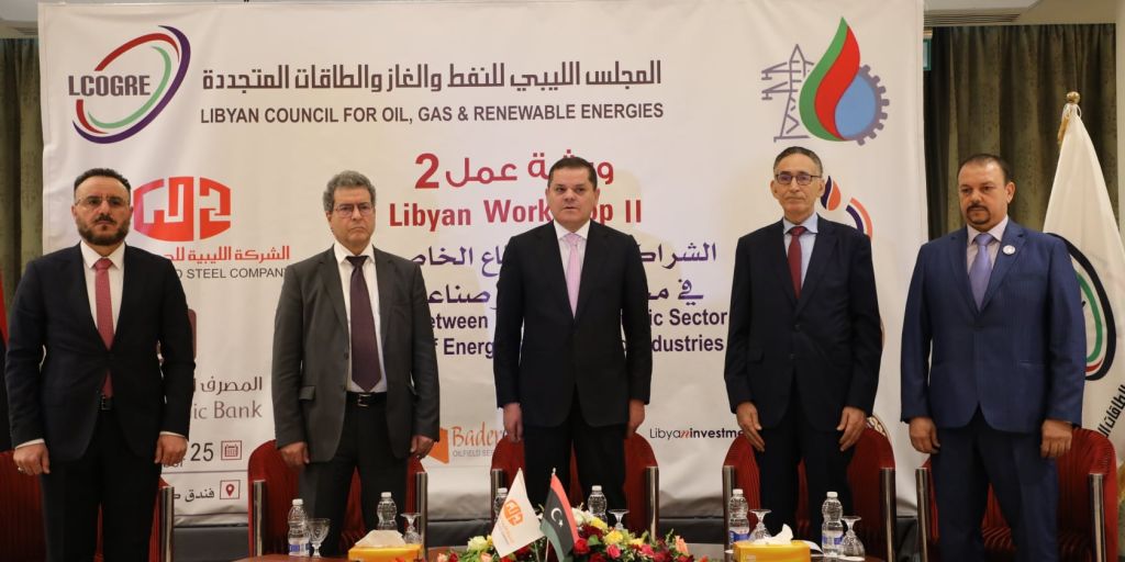 Albadaiba urges private sector and banks to become more active. Calls for end of glass ceiling to Libyans’ increased participation in oil sector