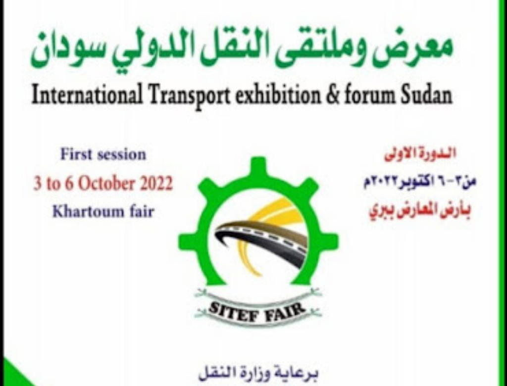 International Transport exhibition & forum Sudan