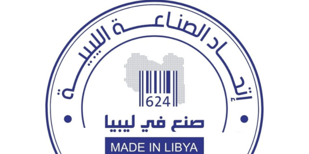 Made in Libya