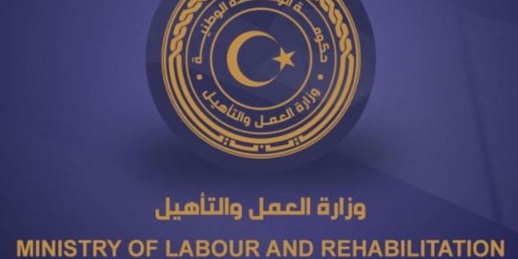 Labour Ministry launches Wafed website for processing foreign labour