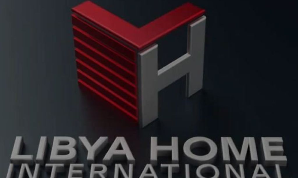 wp-content/uploads/sites/6/2021/08/Libya-Home-International-exhibition-Benghazi-200821.jpg