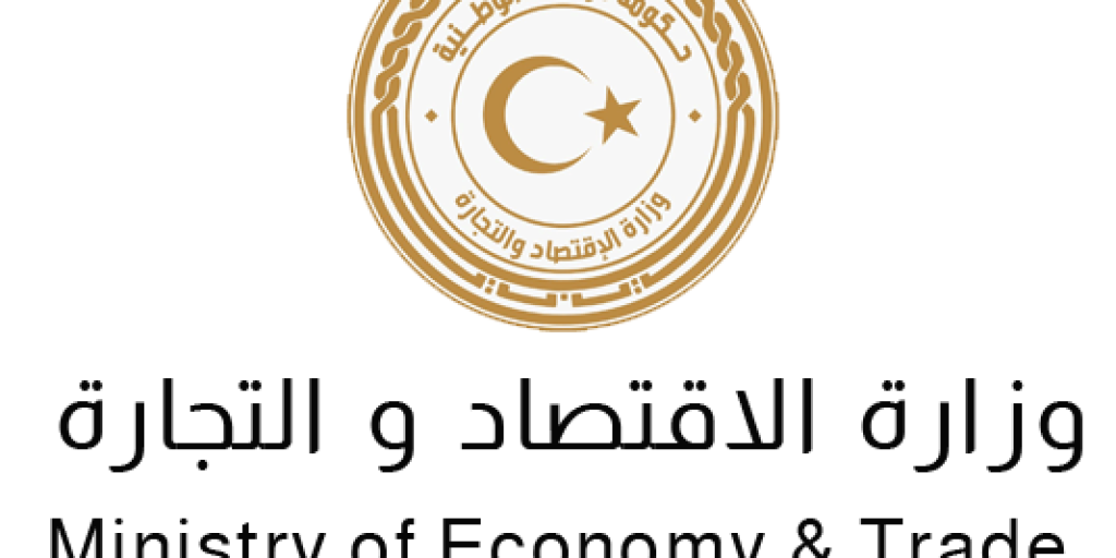 وزير الاقتصاد والتجارة : الوزارة ستعمل بالاتفاق مع مصلحة الجمارك لوضع برنامج لحماية العلامات التجارية للسلع من التشويه والغش حفاظاً على صحة المواطن.