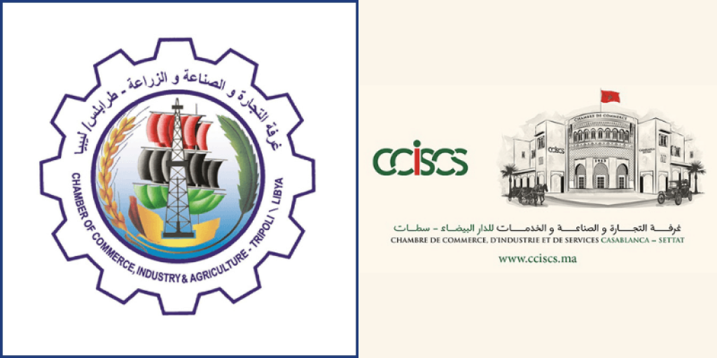 اتفاقية تعاون بين غرفتي التجارة والصناعة والزراعة بطرابلس والدار البيضاء.