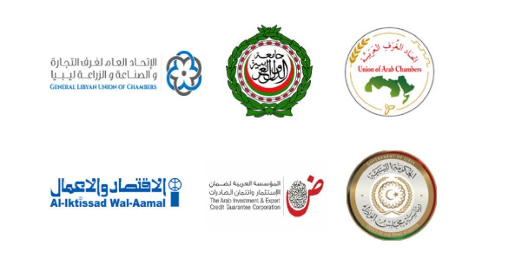المؤتمر التاسع عشر لأصحاب الأعمال والمستثمرين العرب