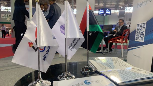 مشاركة مجلس أصحاب الأعمال الليبيين في اعمال مؤتمر ومعرض بترو افريكا