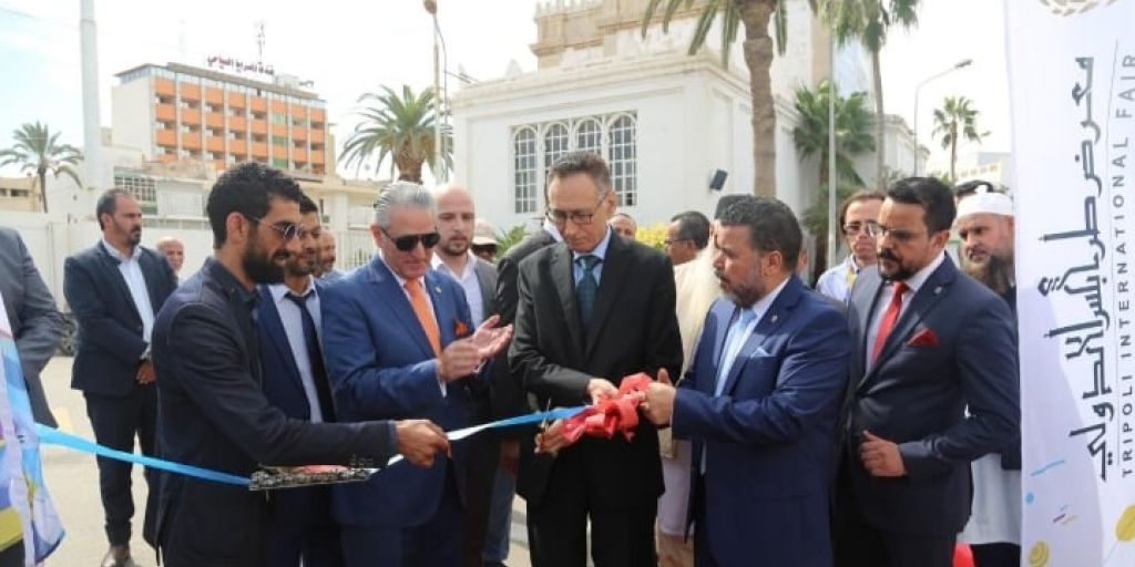 وزارة الاقتصاد والتجارة