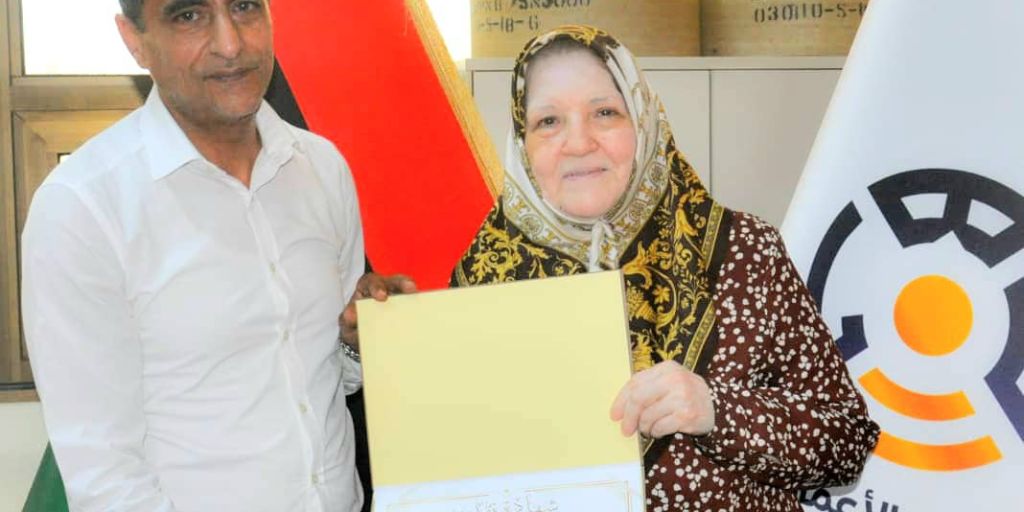 تكريم مجلس أصحاب الأعمال الليبيين للسيدة فريدة ميزران