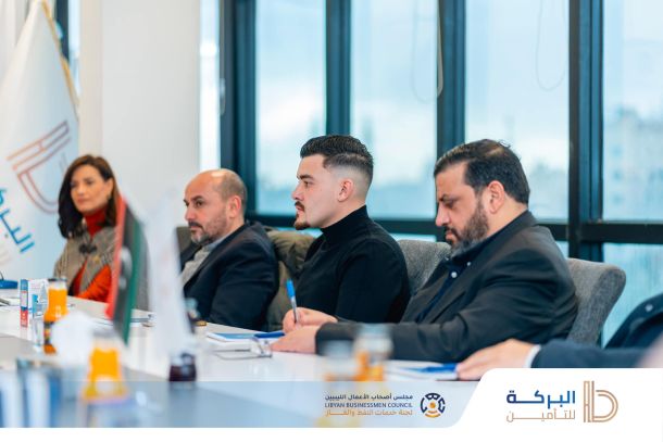اتفاقية تعاون رائدة بين لجنة النفط والغاز وشركة البركة للتأمين