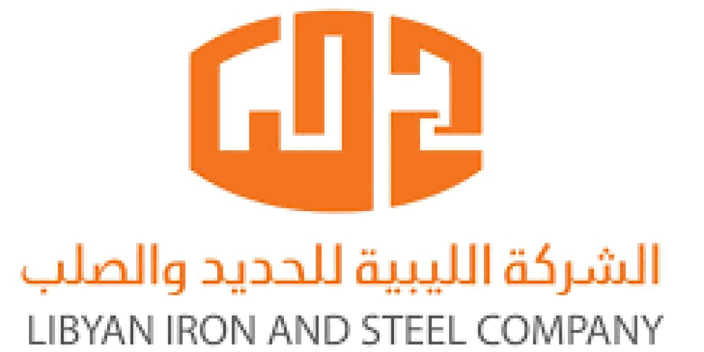 الشركة الليبية للحديد والصلب