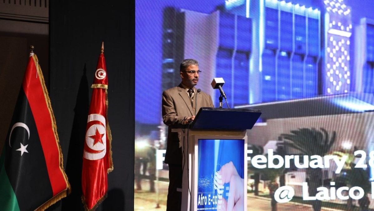 المؤتمر اللّيبي التونسي الجزائـري