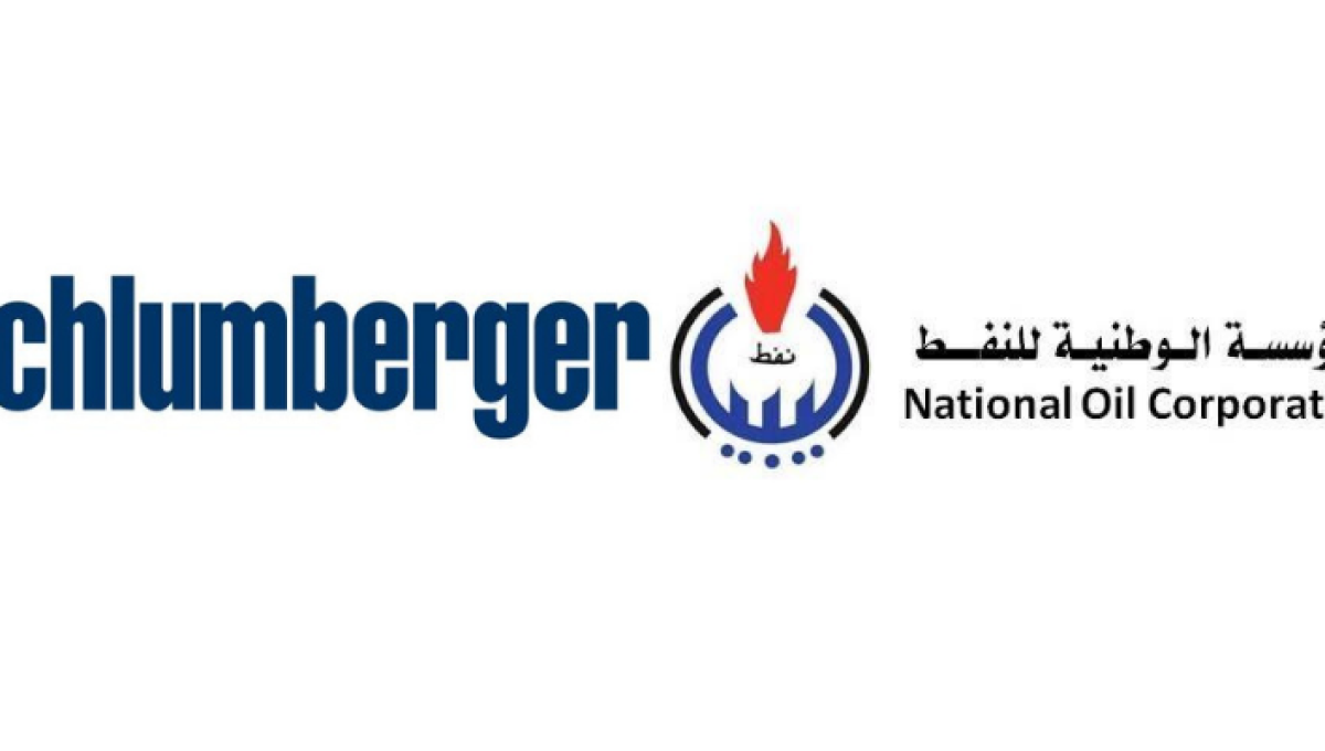 الوطنية للنفط تبحث مع شلمبرجير إعادة تشغيل الآبار المغلقة