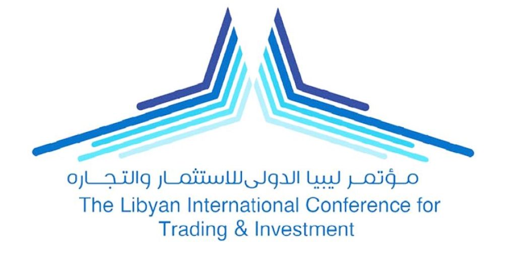 مؤتمر ليبيا الدولي للاستثمار والتجارة