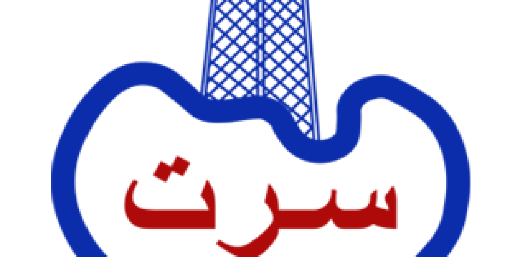شركة سرت لتصنيع النفط والغاز تعلن تعرض خط إنتاج النفط الخام ( 6 ) بوصة في حقـل الـوادي البئرينD7 ( و D8 ) بهدف السرقة .