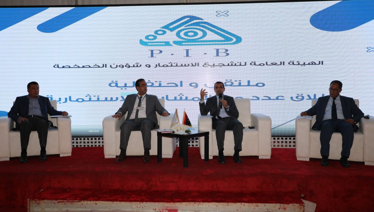 انعقاد ملتقى واحتفالية إطلاق المشاريع الاستثمارية ضمن خطة الحكومة لعودة الحياة.