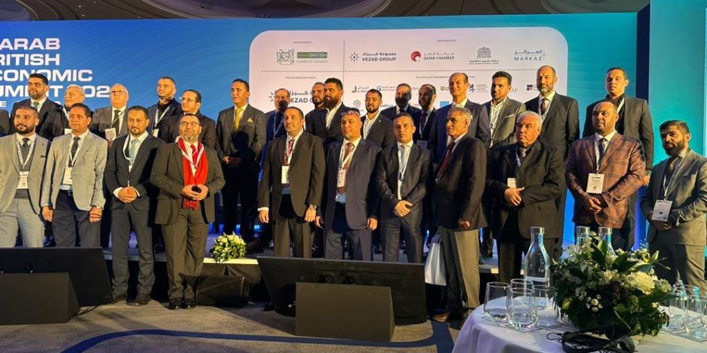 مشاركة ليبية بارزة في القمة الاقتصادية العربية البريطانية الثالثة بلندن