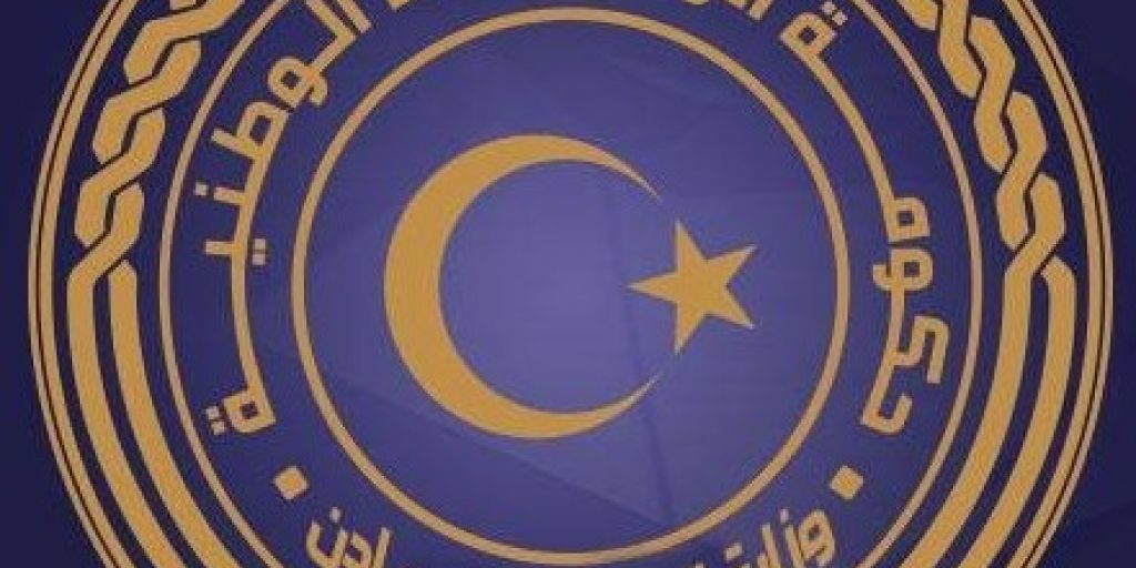 وزارة الصناعة والمعادن تدرس إمكانية اصدار مجلة الكترونية