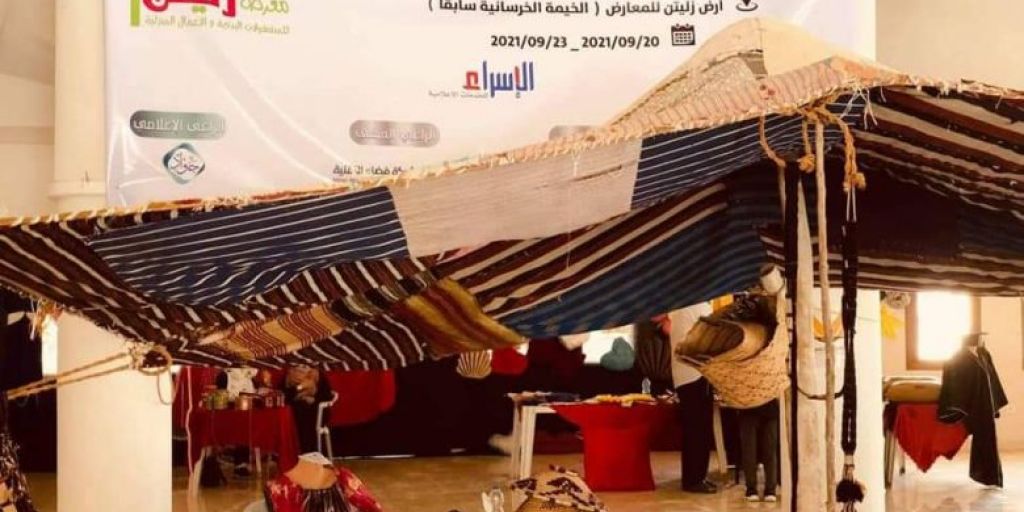 المجلس البلدي زليتن ينظم معرض المشغولات اليدوية والأعمال المنزلية