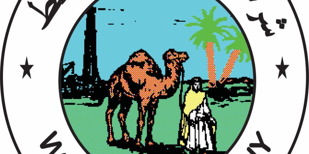 الواحة للنفط تبحث سير تنفيذ المشاريع القائمة ومتابعة ماتم إنجازه .
