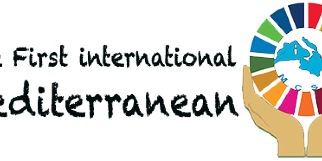 المؤتمر الدولي المتوسطي للتنمية المستدامة