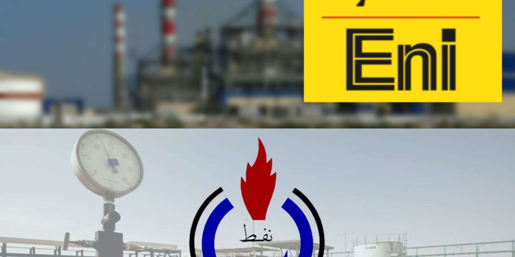 المؤسسة الوطنية للنفط تناقش مع شركة " إيني " الإيطالية سبل تطوير الحقول الغازية البحرية .