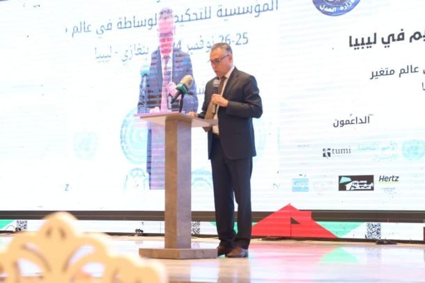 مجلس أصحاب الأعمال الليبيين يعزز دور التحكيم في دعم الاستثمار