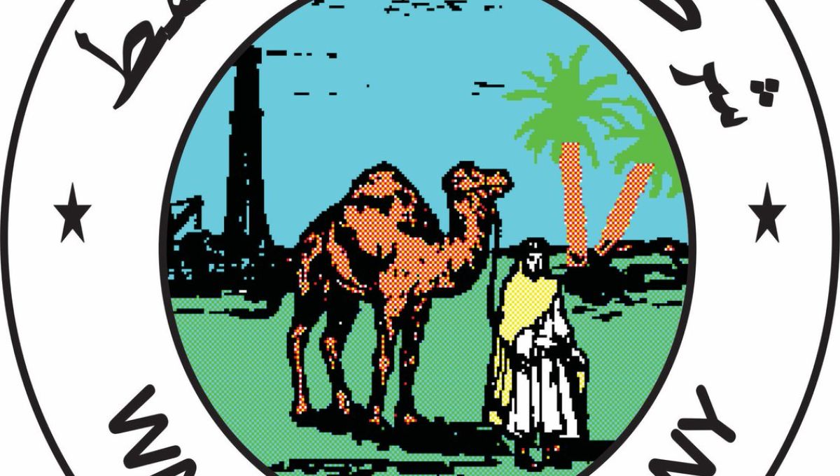 الواحة للنفط تبحث سير تنفيذ المشاريع القائمة ومتابعة ماتم إنجازه .