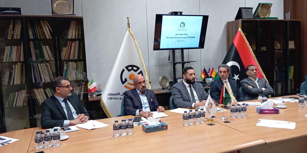 إطلاق مبادرة إضاءات من مجلس أصحاب الأعمال الليبيين لدعم وتنمية القطاع الخاص