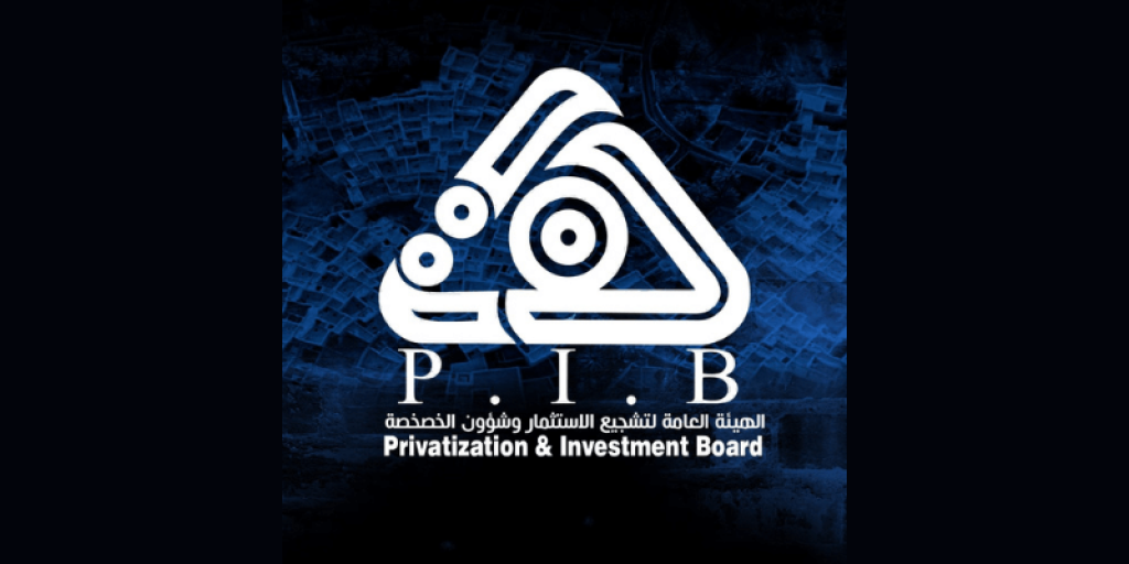 الهيئة العامة لتشجيع الاستثمار وشؤون الخصخصة