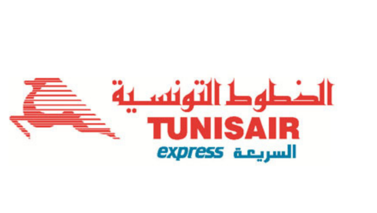 الخطوط التونسية السريعة