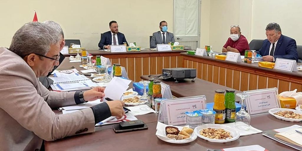 وزارة الصناعة والمعادن بحكومة الوحدة الوطنية