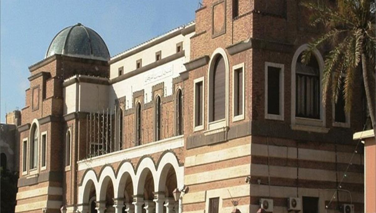 central bank