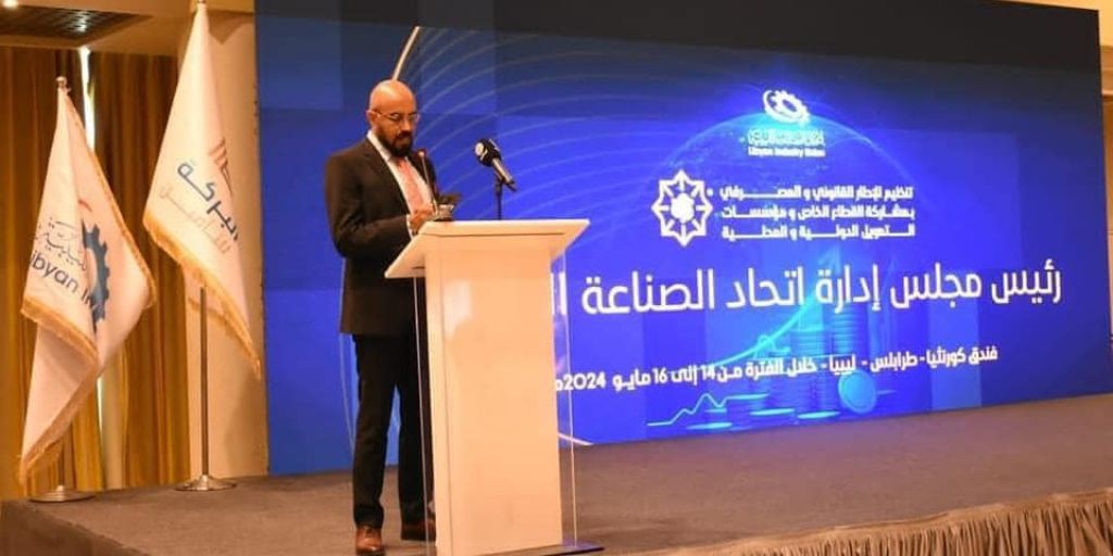 مجلس أصحاب الأعمال الليبيين يشارك في ورشة عمل حول الإطار القانوني والمصرفي