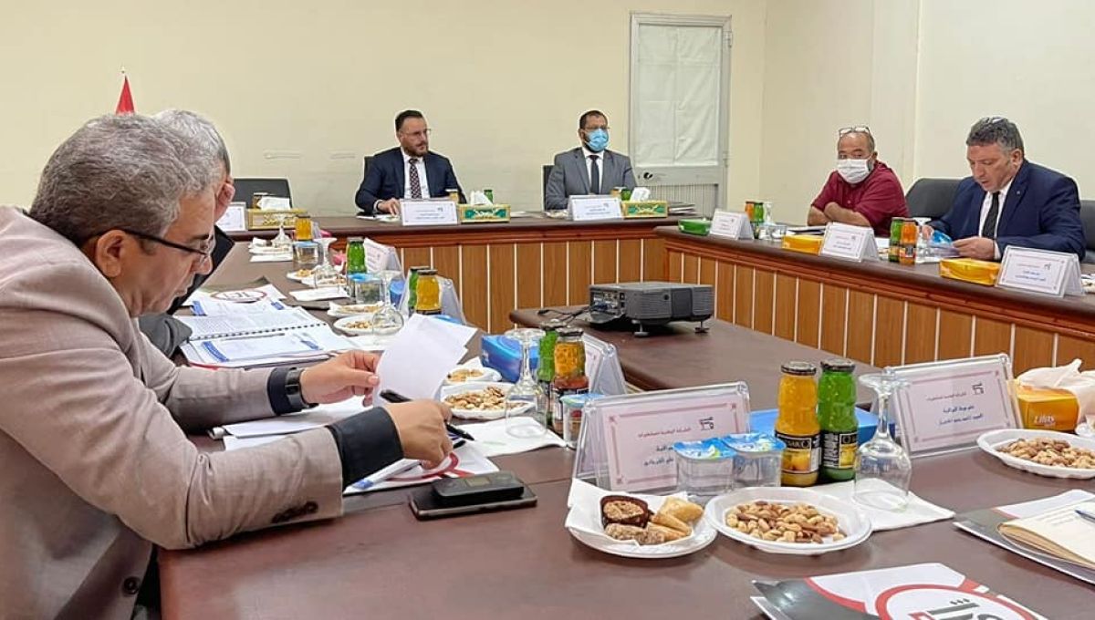 وزارة الصناعة والمعادن بحكومة الوحدة الوطنية