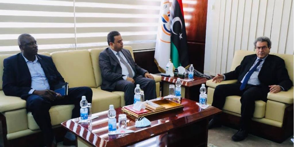 وزارة النفط والغاز