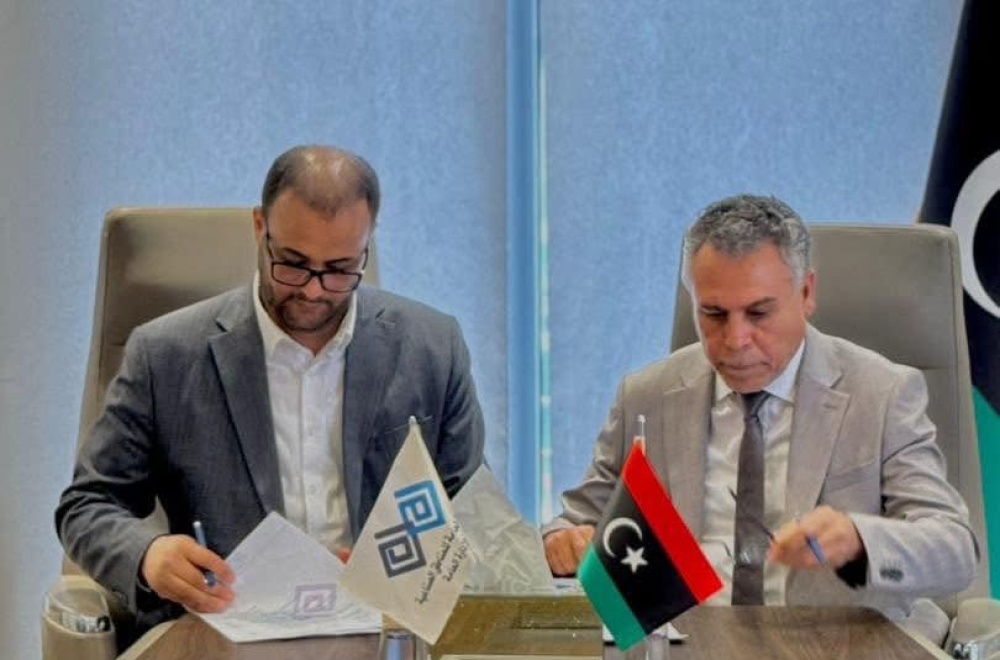 مجلس أصحاب الاعمال الليبيين يوقع اتفاقاً لتطوير المناطق الصناعية.