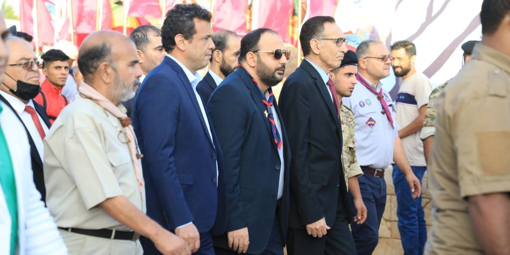 وزارة الإقتصاد والتجارة - ليبيا