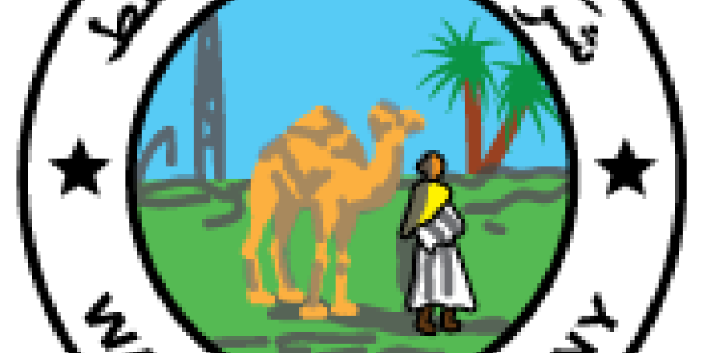 شركة الواحة للنفط