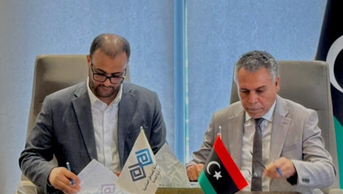 مجلس أصحاب الاعمال الليبيين يوقع اتفاقاً لتطوير المناطق الصناعية.