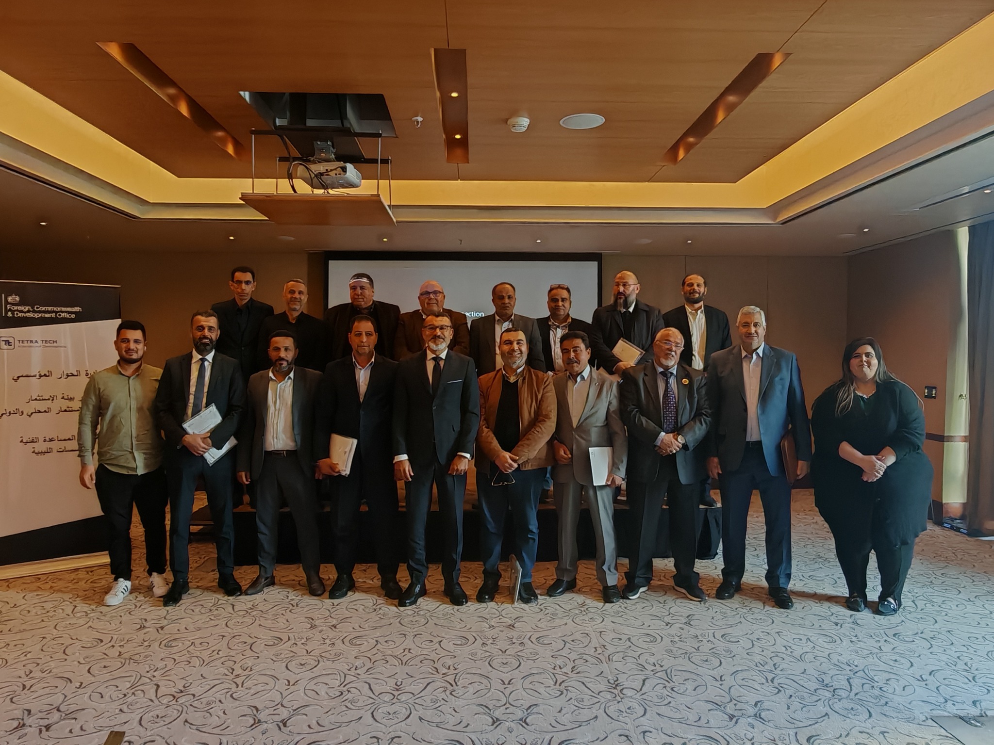 نظم مجلس أصحاب الأعمال الليبيين الثلاثاء الموافق 31 مارس و بالشراكة مع تترا للتنمية الدولية