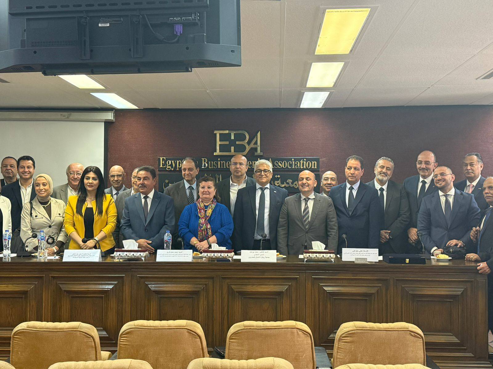 عقد اجتماع بين المجلس الليبي المصري للتعاون الاقتصادي وجمعية رجال الأعمال المصريين