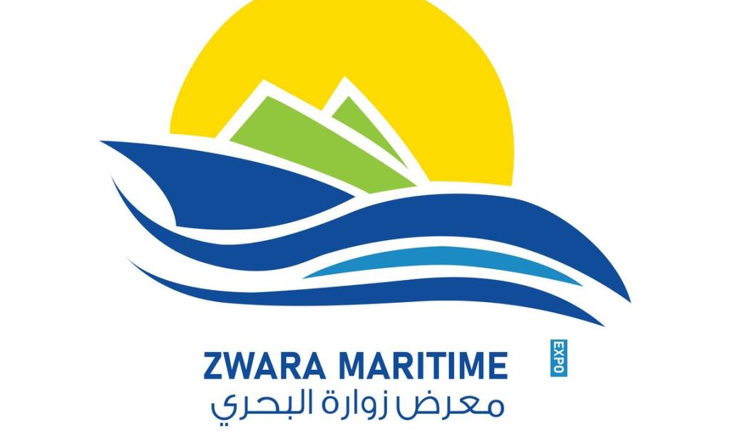 معرض ومؤتمر زوارة البحري