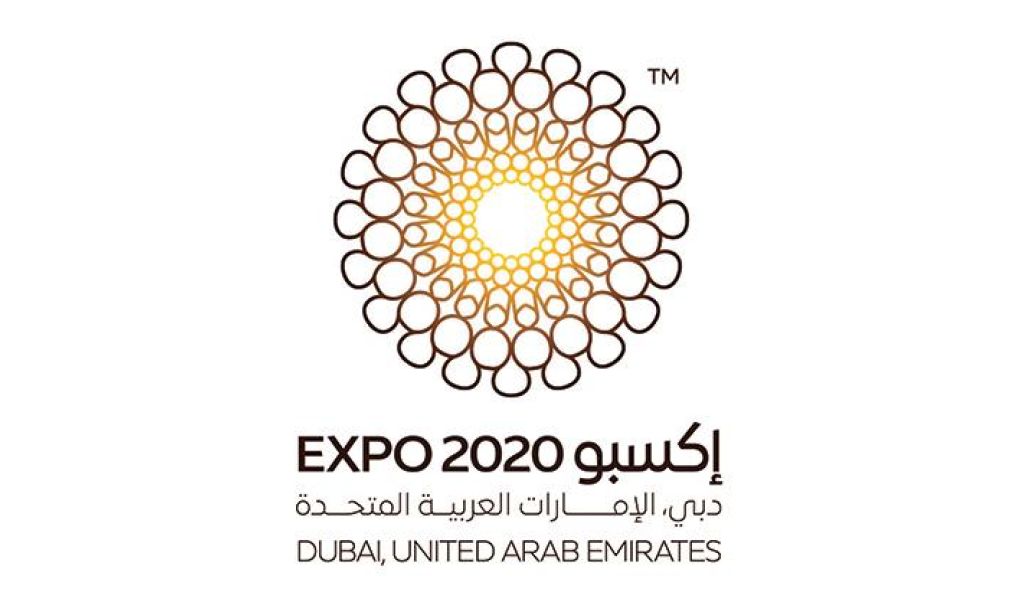 المعرض العالمي اكسبوا دبي 2020