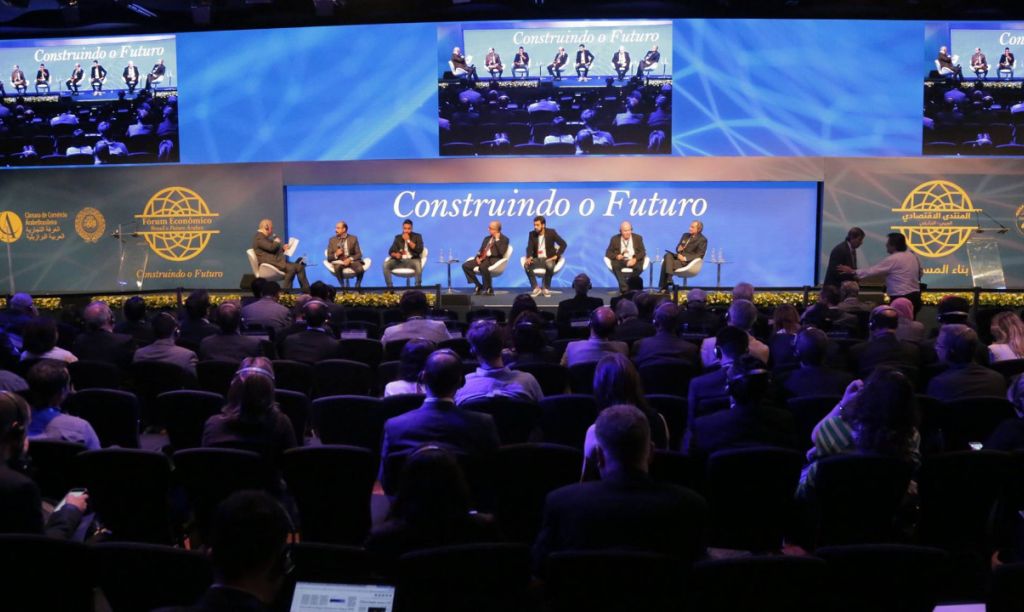 المنتدى الاقتصادي العربي – البرازيلي تحت شعار: "الإرث والابتكار"